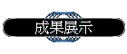 Gi