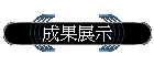 Gi