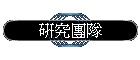 sζ