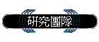 sζ
