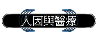H]P