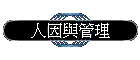H]P޲z