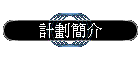 p²