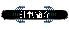 p²